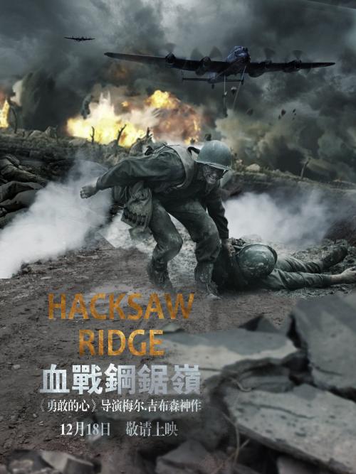 中部学院大学学历认证